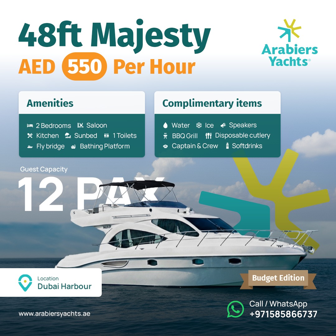 50ft Majesty